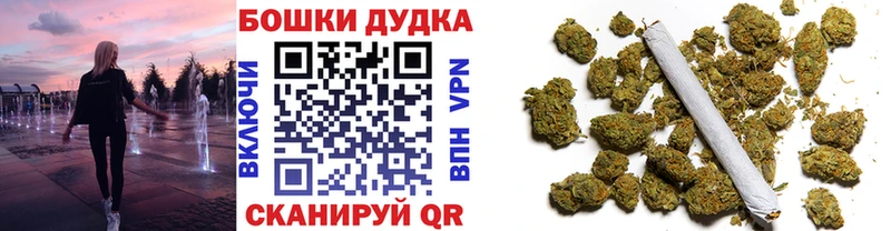 Где купить наркотики Вихоревка Экстази  APVP  ГАШИШ  Бошки Шишки 