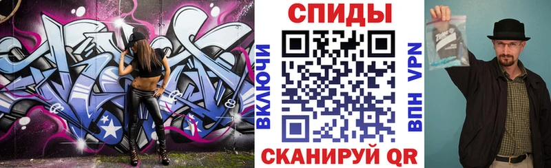 ОМГ ОМГ сайт даркнет сайт Вихоревка Амфетамин VHQ