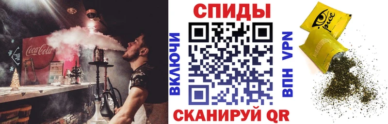 купить закладку  Вихоревка  MEGA вход  Бутират бутик 