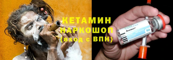 jwh Богданович
