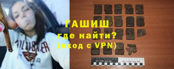 прущая мука Аркадак