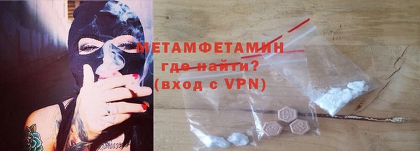 кокаин перу Балахна