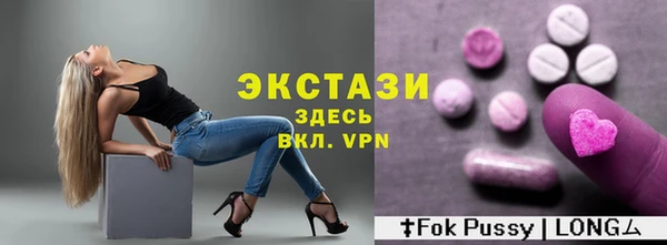 марки nbome Баксан