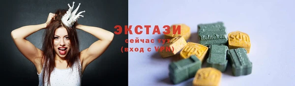 кокаин перу Балахна
