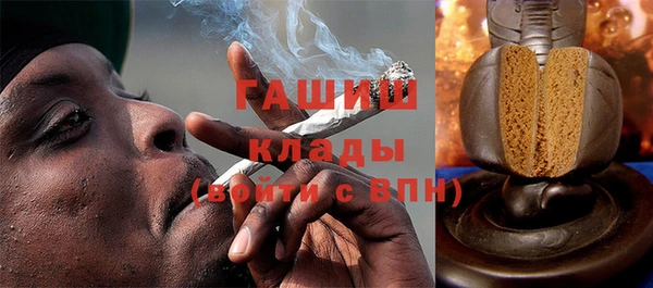 прущая мука Аркадак