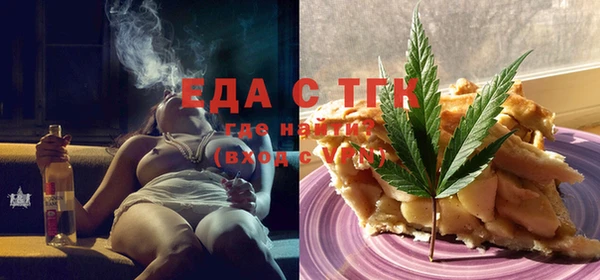 гашиш Армянск