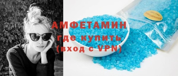 мдпв Алапаевск