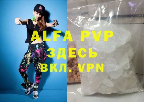 не бодяженный Алагир