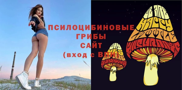 кокаин перу Балахна