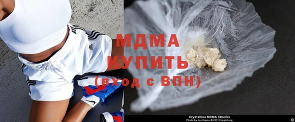 таблы Алексеевка