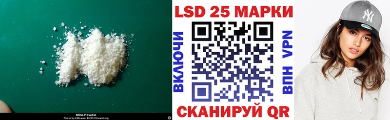 ЛСД экстази ecstasy  Вихоревка 