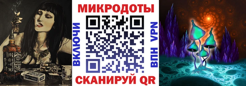 что такое Вихоревка Псилоцибиновые грибы мицелий