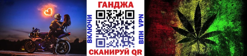 Бошки марихуана планчик  Вихоревка 